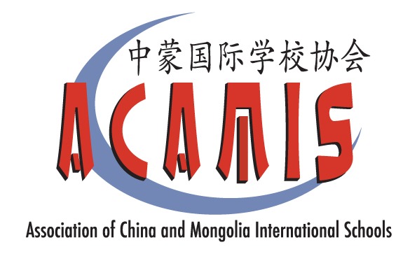 association-china-mongolia-int-school-logo