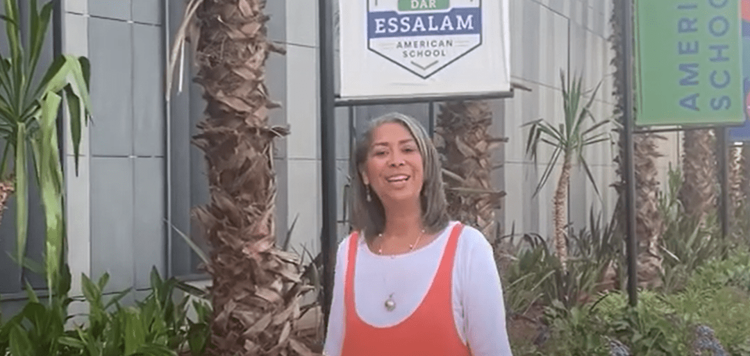 Dar Essalam American School