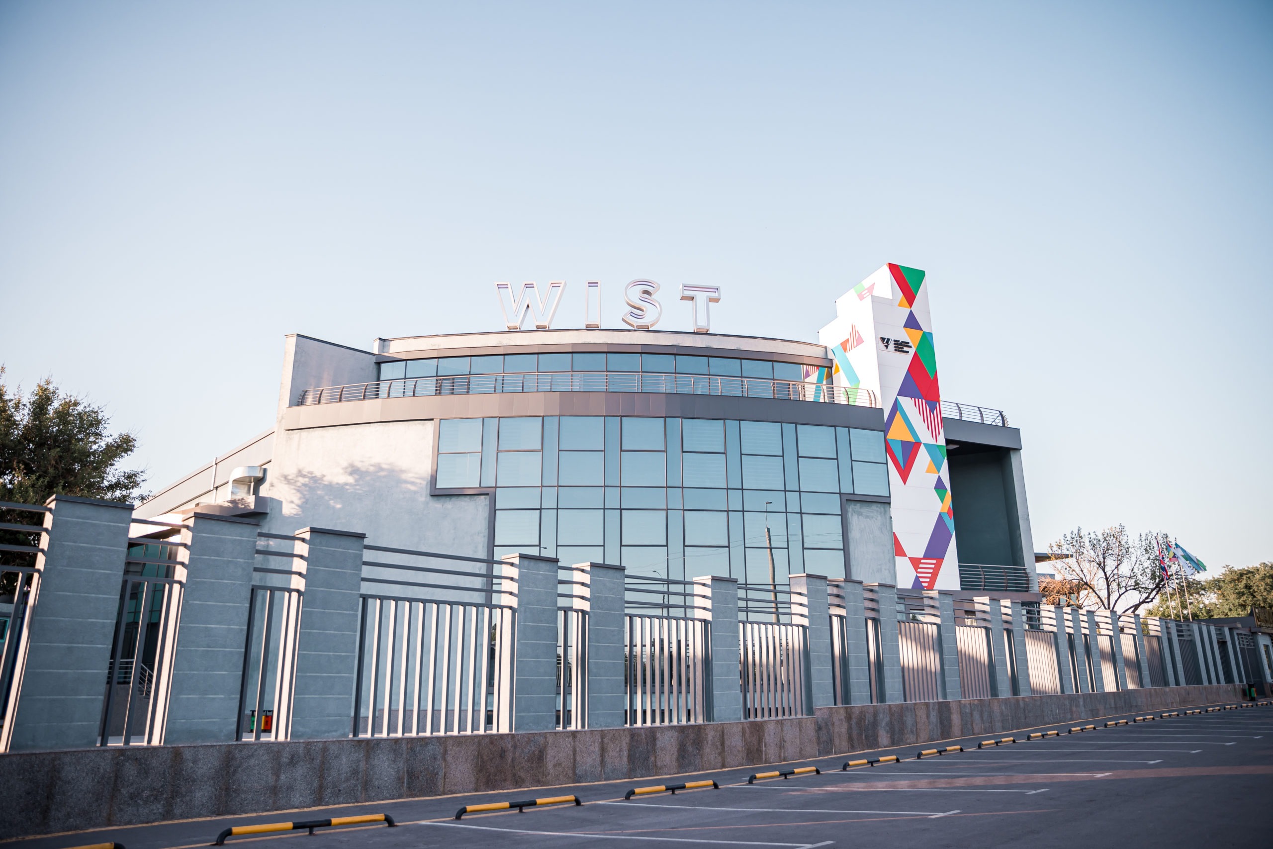 Westminster International School Tashkent
