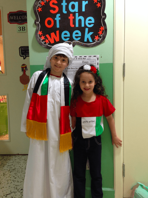 Wexler students