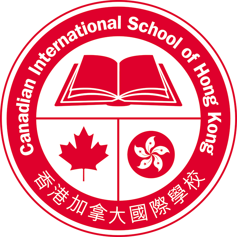 canadian-international-school-hong-kong