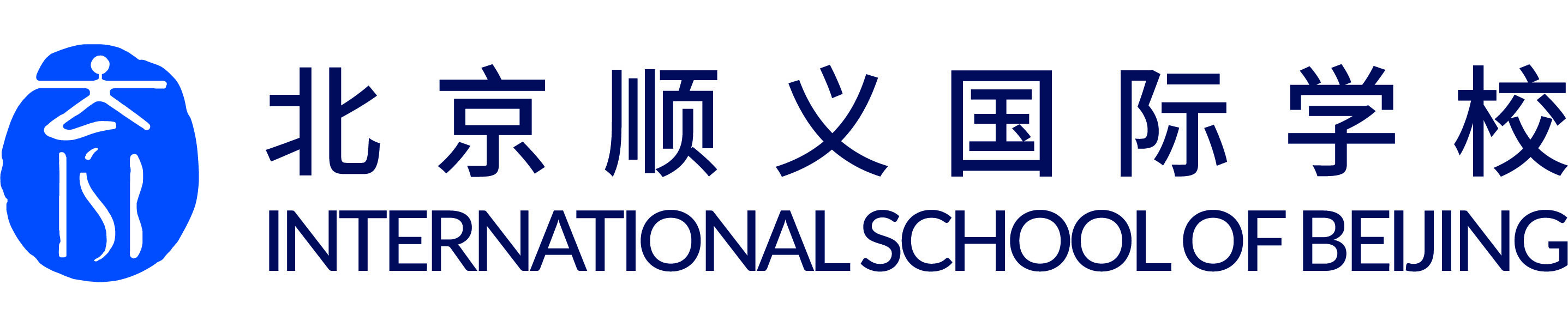 International School of Beijing Logo