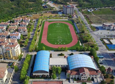 Dalian American International School