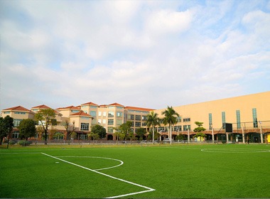 International School of Dongguan