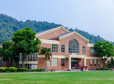 Nansha College Preparatory Academy