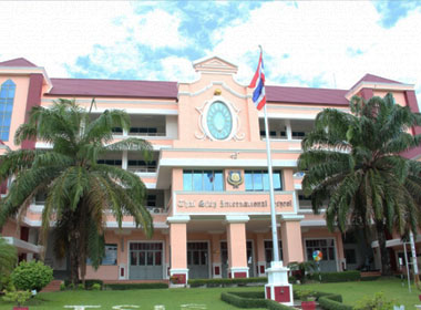Thai Sikh International School
